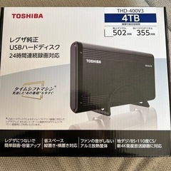 TOSHIBA THD-400V3