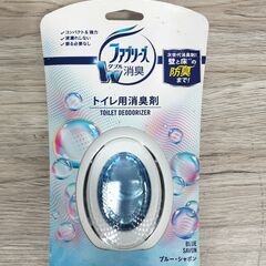 🍎新品 ファブリーズ 消臭芳香剤 トイレ用 ブルー・シャボン 6mL