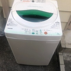 ジャンク洗濯機　0円