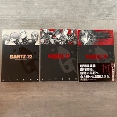 GANTZ 22・33・34巻