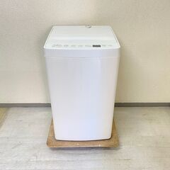 【お得😮】冷蔵庫 IRISOHYAMA 142L 2020年製 IRSD-14A-W 洗濯機TAGlabel 4.5kg 2018年製 AT-WM45B HR53422 HV54434