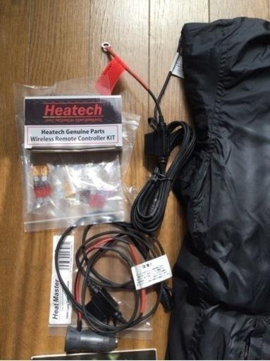 ヒーテック電熱　Heatech　7.0A　バイク　スノーモービル