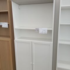 ★ジモティ割あり★ IKEA 本棚 ホワイト H202.5×D3...