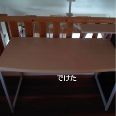 机　テーブル