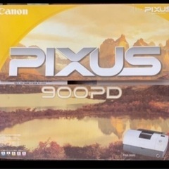  【購入時価格39940円】  🖨キヤノン ピクサス PIXUS...