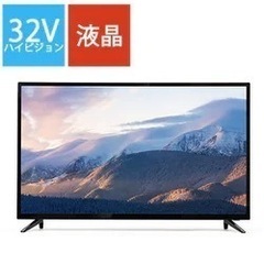 921】液晶テレビ TEES 32V型 2022年製 LE-3216TS