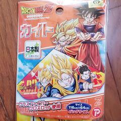 (新品)ドラゴンボールZカイト