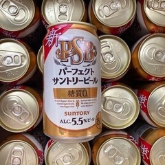 パーフェクトビール40本