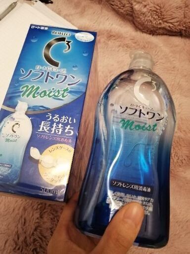 コンタクト　洗浄　4箱