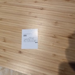 【終了しました】無料　IKEA ミニテーブル　木製