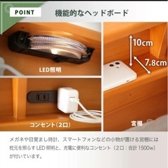 値下げしました　2段ベッド＋マットレス