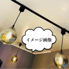 【受付終了】ペンダントライト 1個