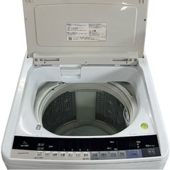 2016年式 8kg HITACHI洗濯機 BW-V80A 日立 ビートウォッシュ BW-V80A 価格比較 - 価格.com