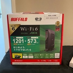 wifi 無線LAN親機　ルーター接続可能