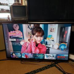 SONY BRAVIA W800B KDL-42W800B 42型 液晶テレビ