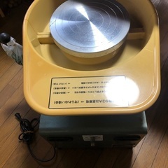 家庭用100V使用可❗ 》グット電機 電動ろくろ入荷✨