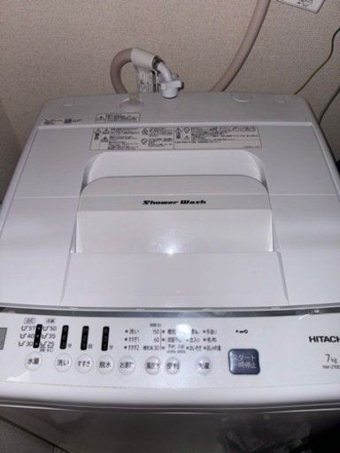 HITACHI洗濯機 7kg