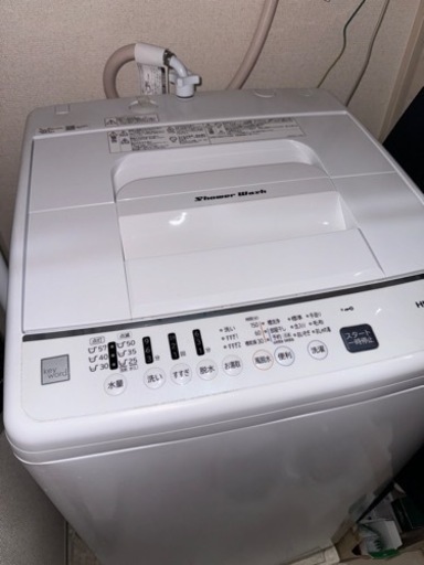 HITACHI洗濯機 7kg