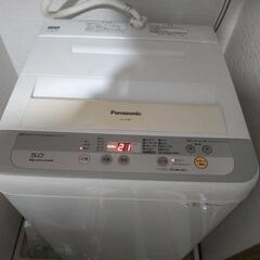 洗濯機　Panasonic！