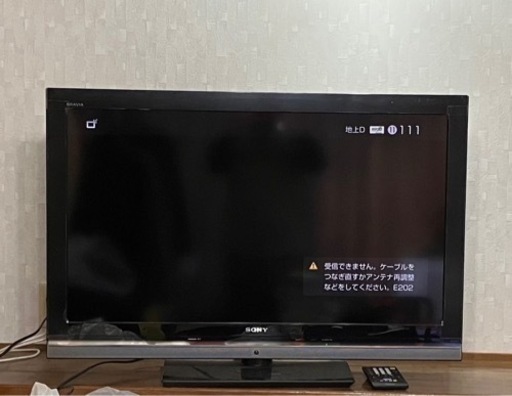 SONY BRAVIA 40V型液晶テレビ  KDL-40V5 ブラビア