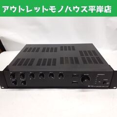 TOA パワーアンプ A-1803 PAアンプ 30W 屋内用 ...