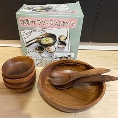 木製　お皿セット　無料