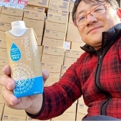 お弁当・牛乳・お水　配布会　浜松・磐田 − 静岡県