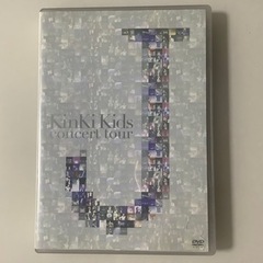 KinKi Kids concert tour DVD