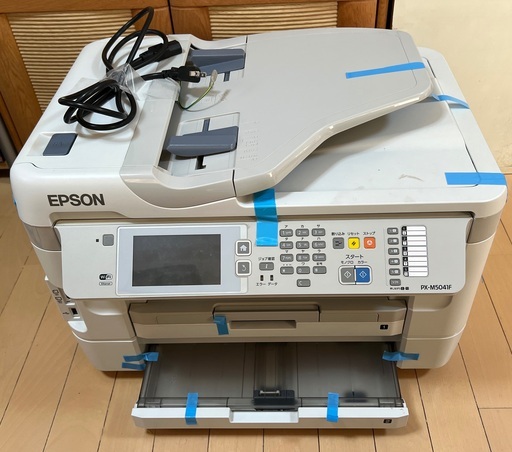 A3ノビ対応プリンタースキャナーFax複合機 (ヨコ) 分倍河原の周辺機器