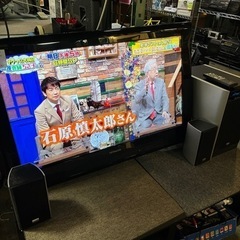 ☆激安☆テレビ＋2.1chステレオセット