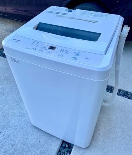 名古屋市近郊送料設置無料 2019年式マクスゼン全自動洗濯機6.0kg