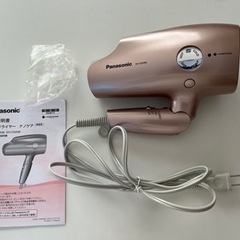 Panasonic ナノケア　ドライヤー