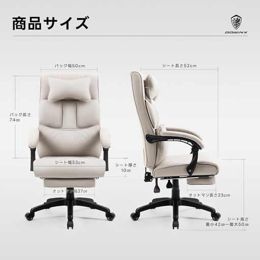 組立済み　未使用品　ゲーミングチェア 椅子 ファブリック オットマン付き オフィスチェア パソコンチェア フットレスト デスクチェア ゲーム用 布 ポケットコイル PCチェア ハイバック 社長椅子 ソファー座り心地 チェア ライトグレ