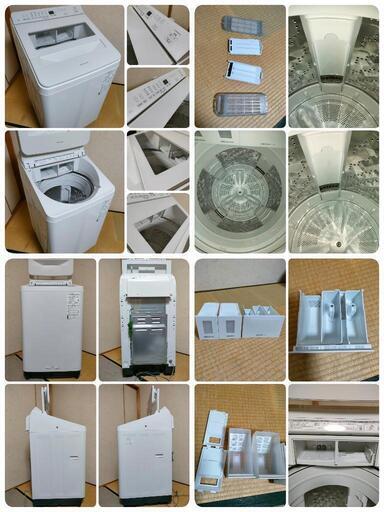 【美品】Panasonic 8.0kg 2022年 NA-FA8K1 全自動洗濯機【中古】