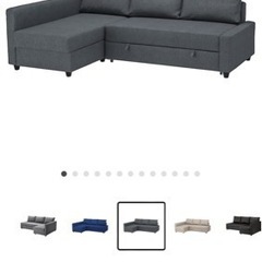 IKEA  フリーヘーテンソファーベッド
