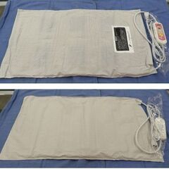 フランス総合医療 温蒸浴うるおいⅡ 家庭用 温熱 遠赤外線 西岡店