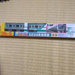 E233系埼京線　プラレール