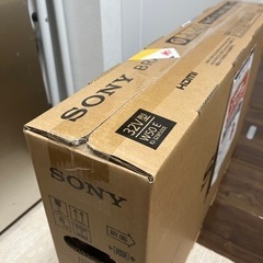 SONYハイビジョン液晶テレビ　BRAVIA32V型