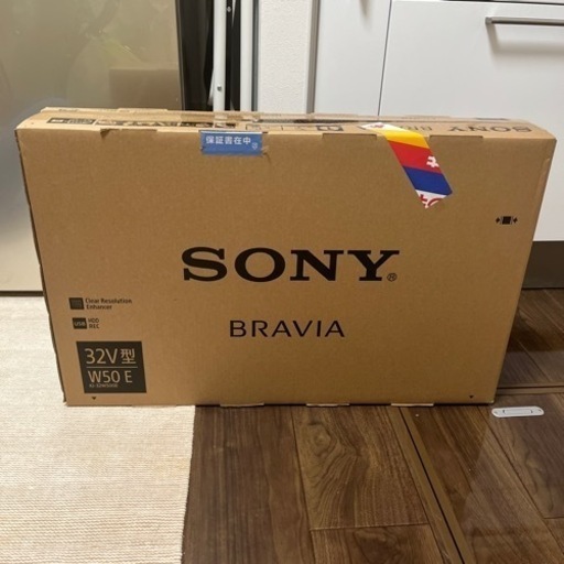 SONYハイビジョン液晶テレビ　BRAVIA32V型