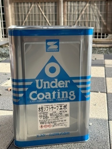 水性下地調整剤 ソフトサーフ エポ