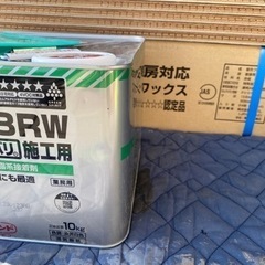 激安！】直貼りフローリング（接着剤付）