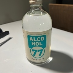 菊水酒造　アルコール77