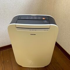 管K-10【愛知県一宮市から】【平日もお渡しできます！】東芝製 ...