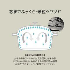 【新品未使用】STAUB ラウンド鍋 20cm ラメール(真鍮ノブ)