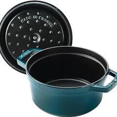 【新品未使用】STAUB ラウンド鍋 20cm ラメール(真鍮ノブ)