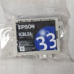 EPSON　トナーカートリッジ　ICBL33
