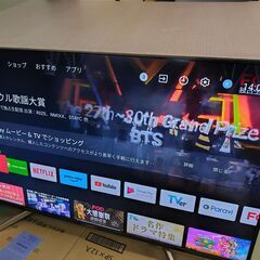 ソニー　液晶テレビ　４９インチ　ジャンク　BRAVIA KJ-4...