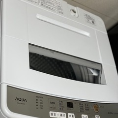 送料・設置込み可 洗濯機 6kg AQUA 2020年