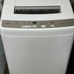送料・設置込み可 洗濯機 6kg AQUA 2020年