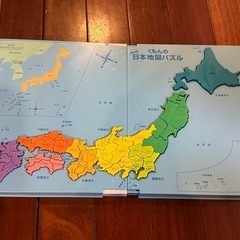 公文　日本地図パズル